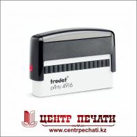 Trodat Printy 4916  (70х10 мм)