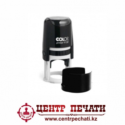  COLOP PRINTER R 30 Черный