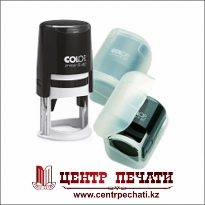  CCOLOP PRINTER R40+ BOX Черный