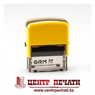  GRM 30 OFFICE (47х18 мм) Желтый