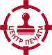Центр печати