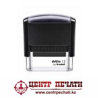 Deyin 12 by Trodat (47*18 мм)