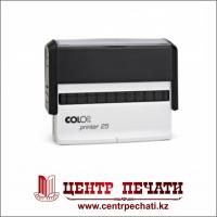 COLOP PRINTER 25 (15 x 75 мм)