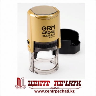  GRM 46042 HUMMER DELUX  ПЕЧАТЬ С УСИЛЕННОЙ КОНСТРУКЦИЕЙ.  Золотистый