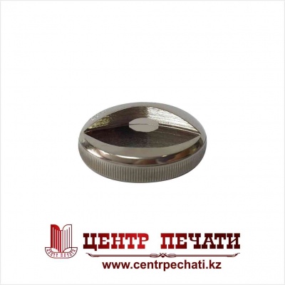  ОРБИТА 45 мм