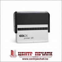 COLOP PRINTER 45 (25 x 82 мм)