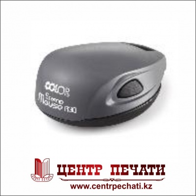 Colop Stamp Mouse R30 Серый