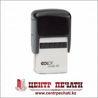 COLOP PRINTER 52 (20 x 30 мм)