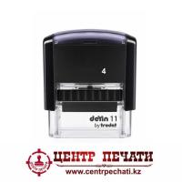 Deyin 11 by Trodat (38*14 мм)