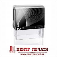 COLOP PRINTER 40 NEW (23 х 59 мм)