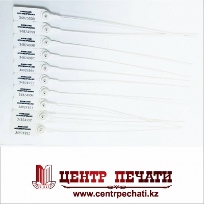  Номерная пломба ФАСТ 220 Белый