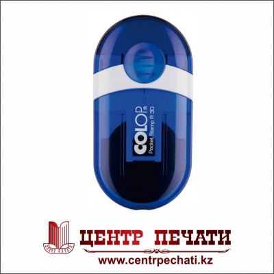  Colop Pocket Stamp  R 30 мм Индиго