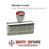 Trodat 15320 20 разрядов, 3 мм
