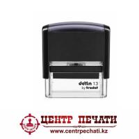 Deyin 13 by Trodat (58*22 мм)