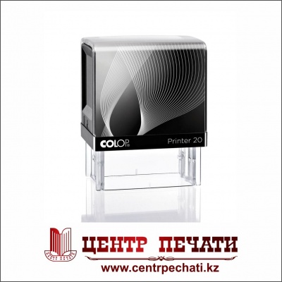  COLOP PRINTER 20 Standard (14 х 38 мм) Черный