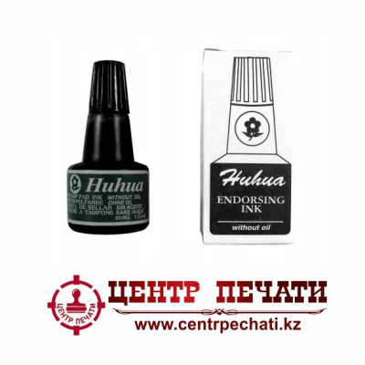  Краска штемпельная Huhua Черный