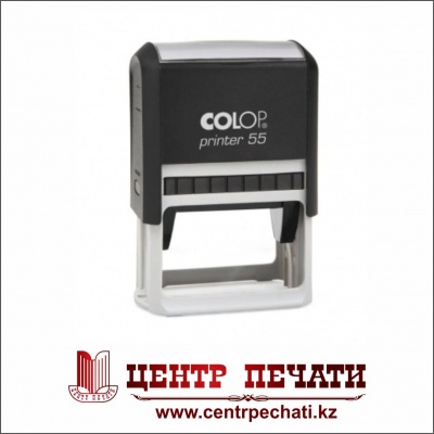  COLOP PRINTER 55 (40 x 60 мм) Черный