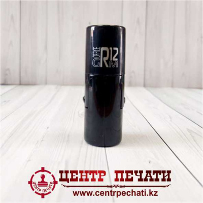  GRM R12 OFFICE BOX Черный