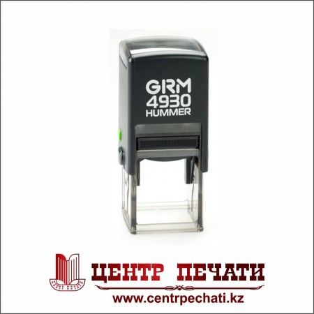 GRM 4930 HUMMER С УСИЛЕННОЙ КОНСТРУКЦИЕЙ. (30*30 мм)