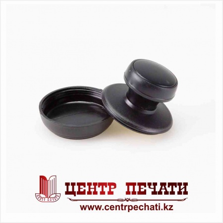 СУПЕРЭКОНОМ