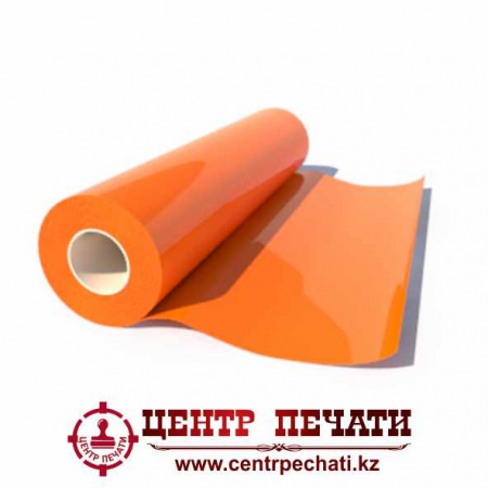 Термо пленка FLEX оранжевый