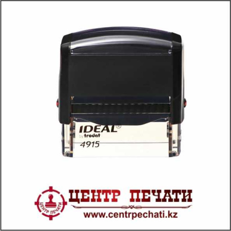 IDEAL 4915 (70*25 мм)