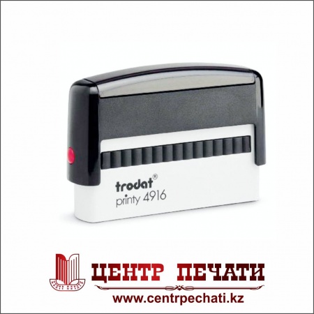 Trodat Printy 4916  (70х10 мм)