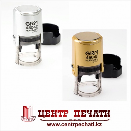 GRM 46042 HUMMER DELUX  ПЕЧАТЬ С УСИЛЕННОЙ КОНСТРУКЦИЕЙ. 