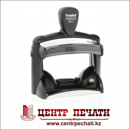 Trodat Professional 5211 (85х55 мм)