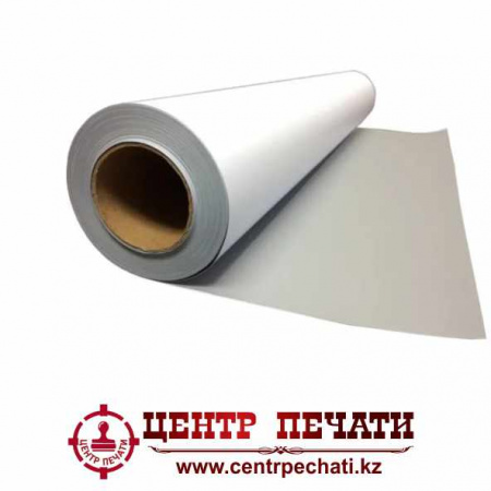 Термо пленка FLEX белый