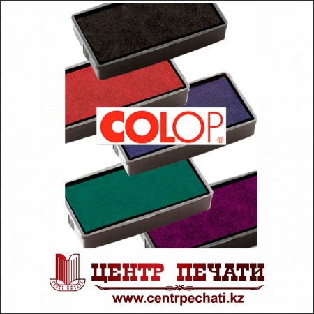 Colop E/Q43 сменная штемпельная подушка (43x43 мм)