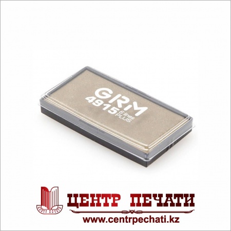 GRM 4915 PLUS (65*25) сменная штемпельная подушка 