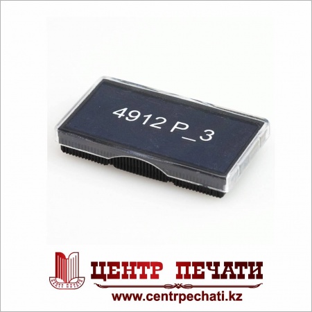 4912-P3 сменная штемпельная подушка 