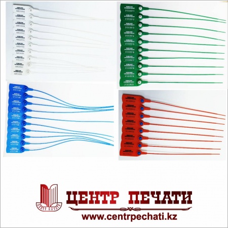 Номерная пломба ФАСТ 220