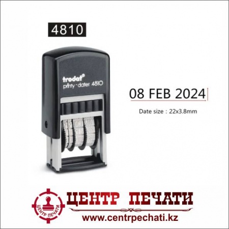 Trodat Printy 4810 3,8 мм., латиница