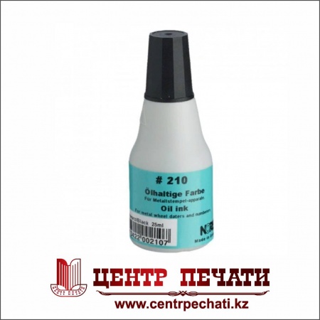 Краска штемпельная Noris 210