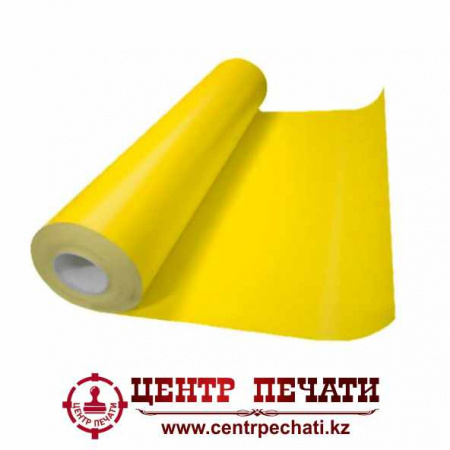 Термо пленка FLEX желтый неон