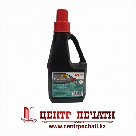 Фотополимер Colop VX55