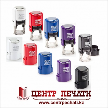 GRM 46030 HUMMER. ПЕЧАТЬ С УСИЛЕННОЙ КОНСТРУКЦИЕЙ