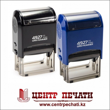 GRM 4927 HUMMER С УСИЛЕННОЙ КОНСТРУКЦИЕЙ. (60*40 мм)