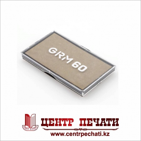 GRM 60 сменная штемпельначя подушка 