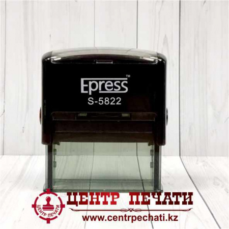 Epress S-5822
