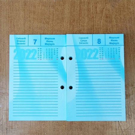 Бизнес-календарь перекидной на 2022 год