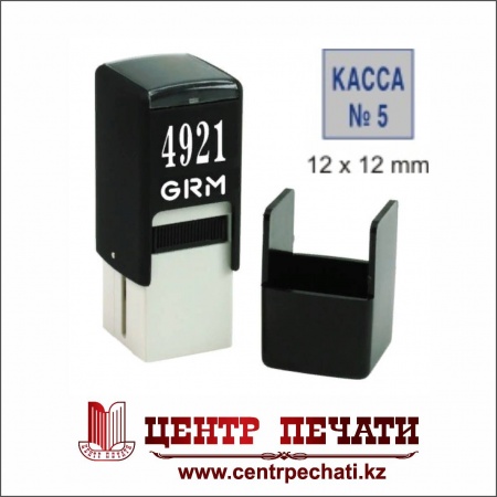 GRM 4921 (12x12 мм)