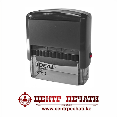 IDEAL 4913