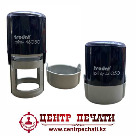 Trodat Printy 46050, диаметр 50 мм