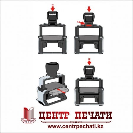 Trodat Professional 5460 4 мм., (56х33 мм) русский