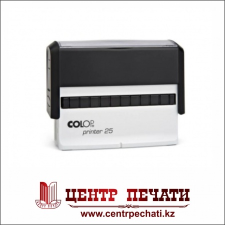 COLOP PRINTER 25 (15 x 75 мм)