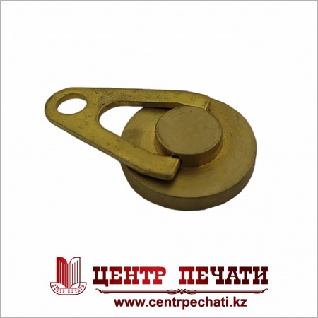 Заготовка для пломбиров латунь (ручка треугольник)