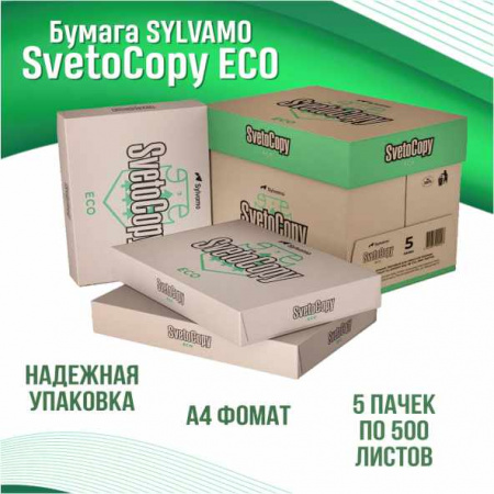 SvetoCOPY  ECO A4
